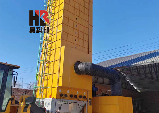 20噸糧食烘干機