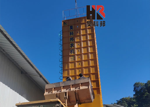 35噸糧食烘干機