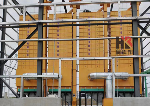 150噸糧食烘干機