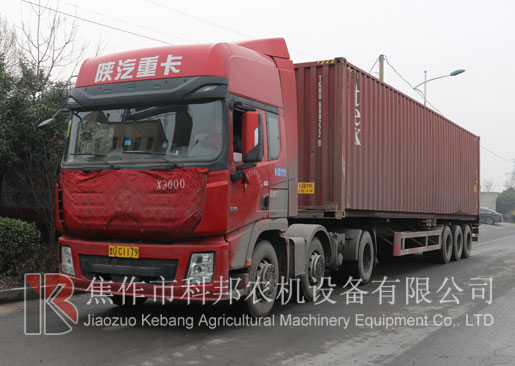 出口毛里求斯鋸末烘干機(jī)