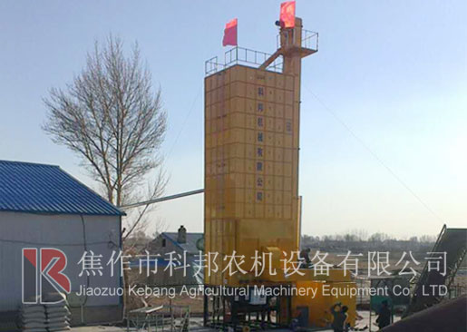 吉林白城35T玉米烘干機(jī)