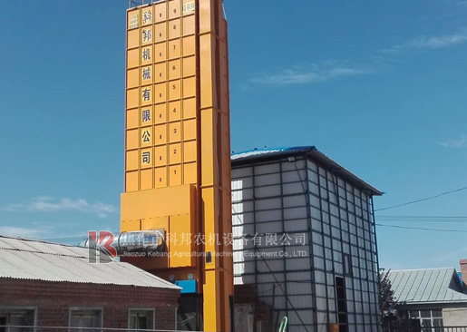 黑龍江佳木斯科邦水稻烘干機