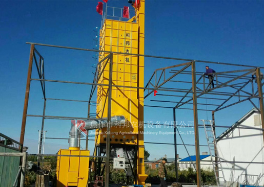 黑龍江綏化科邦水稻烘干機