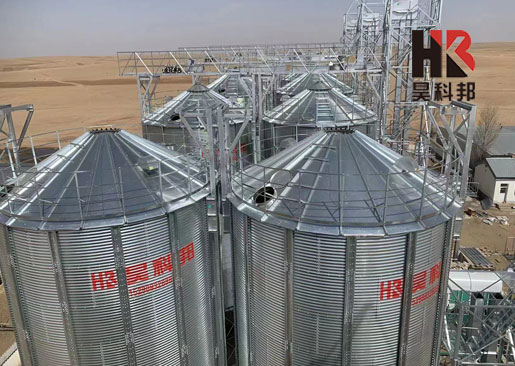 內蒙古糧食倉儲項目